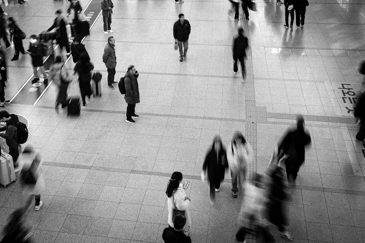 People on a station square